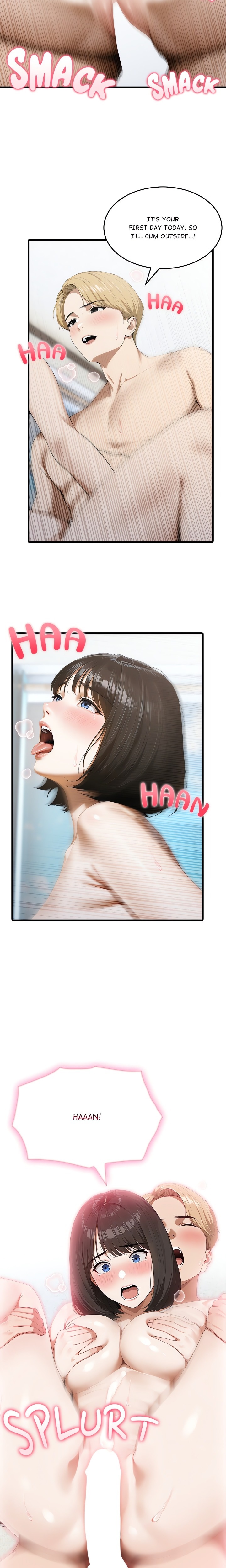 The New Town Wives’ Secret Club - Chapter 4 [photo 14] - MangaPorn