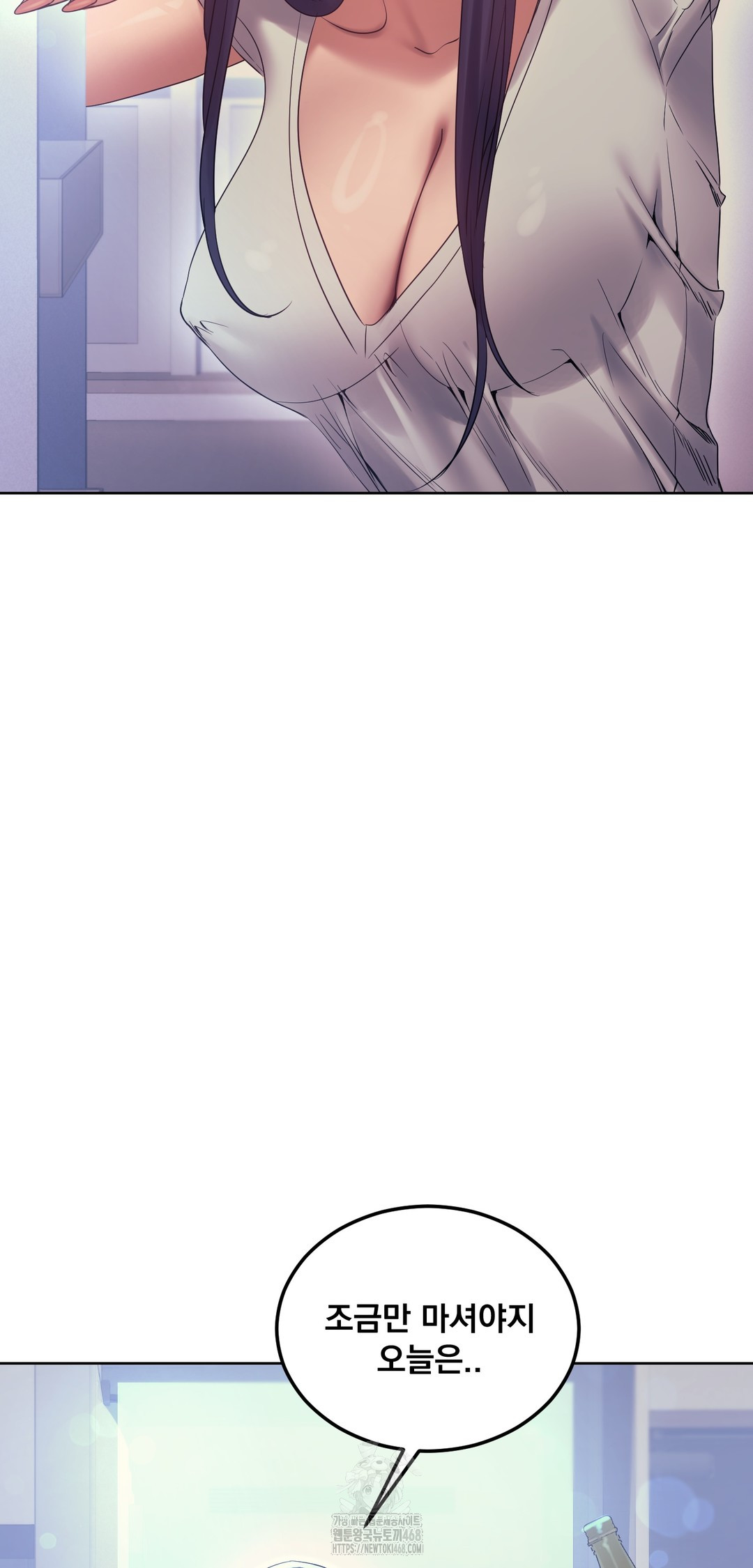 Drunken Maniac Raw - Chapter 12 [photo 10] - MangaPorn
