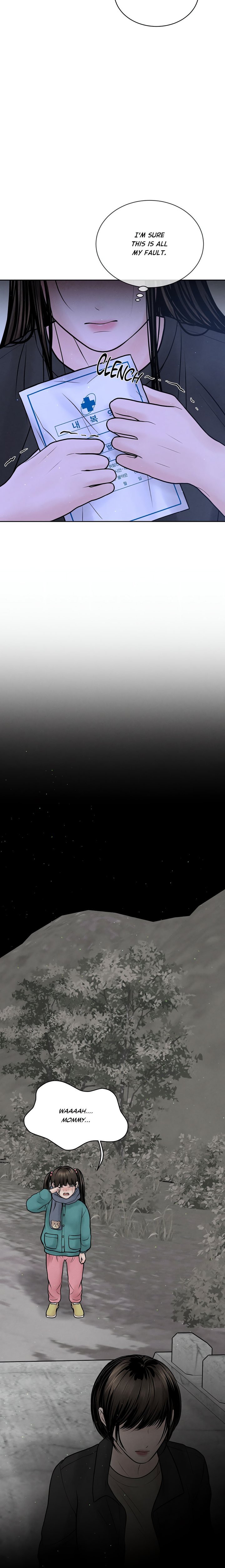 Payment for the Ride - Chapter 19 [photo 15] - MangaPorn