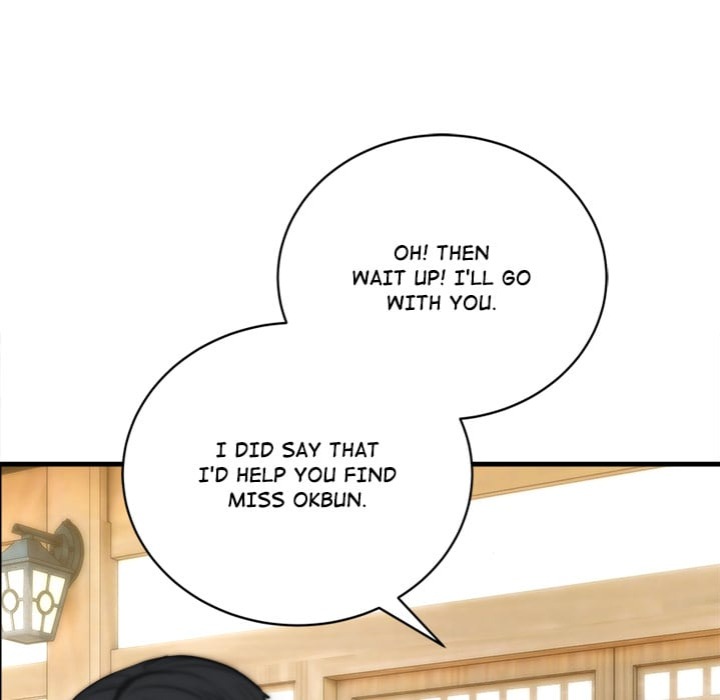 Kangsae the Strong - Chapter 15 [photo 27] - MangaPorn