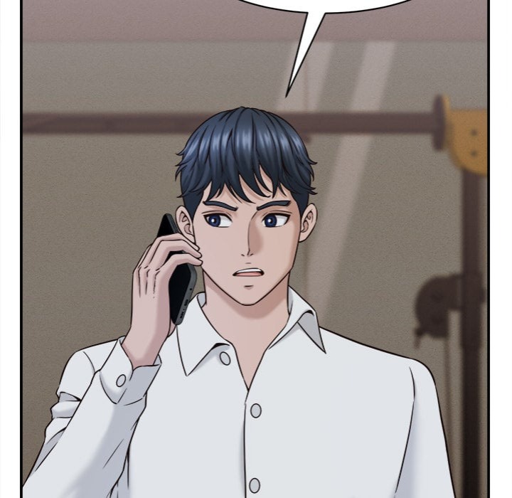 Right Under His Roof - Chapter 17 [photo 95] - MangaPorn