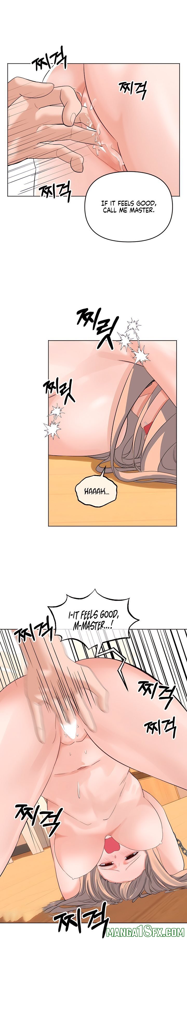 The Man Next Door’s Dog - Chapter 11 [photo 7] - MangaPorn