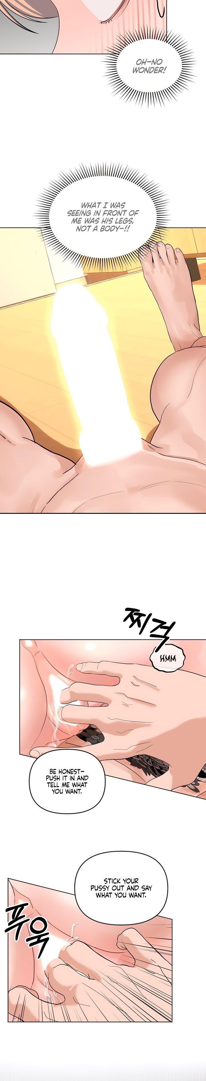 The Man Next Door’s Dog - Chapter 12 [photo 3] - MangaPorn