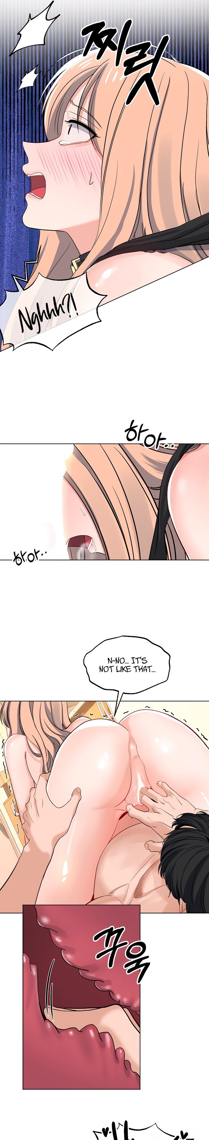 The Man Next Door’s Dog - Chapter 12 [photo 4] - MangaPorn