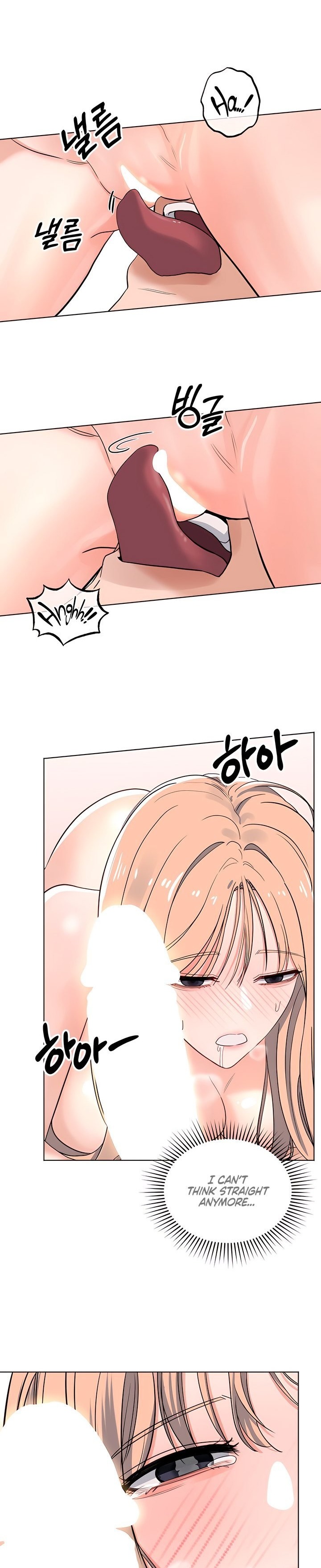 The Man Next Door’s Dog - Chapter 12 [photo 8] - MangaPorn