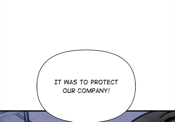 Mission - Chapter 9 [photo 1] - MangaPorn