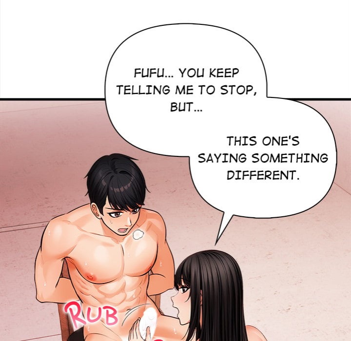 Mission - Chapter 9 [photo 88] - MangaPorn