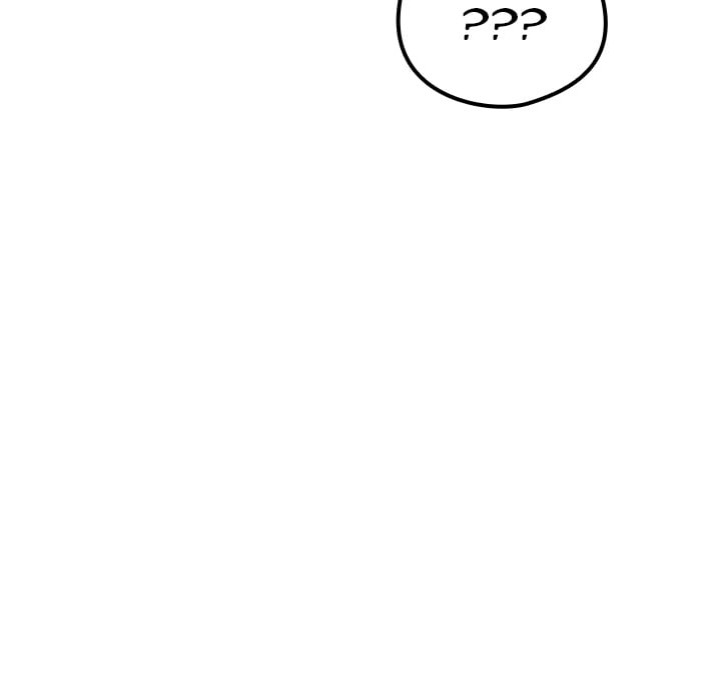 But You’re the Same Age as My Daughter?! - Chapter 44 [photo 121] - MangaPorn