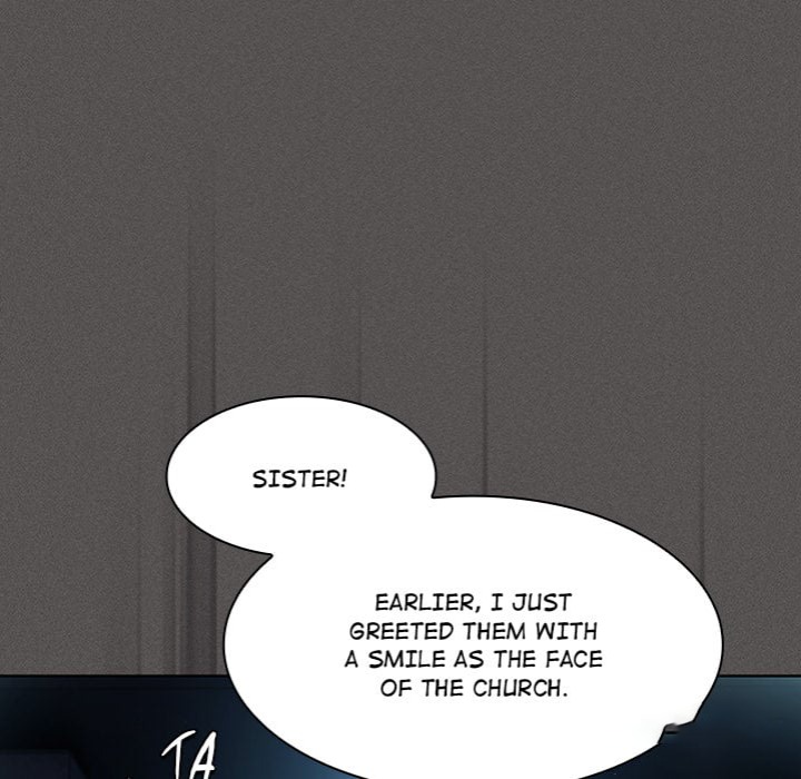 Believe Me! I Offer You My First - Chapter 20 [photo 160] - MangaPorn