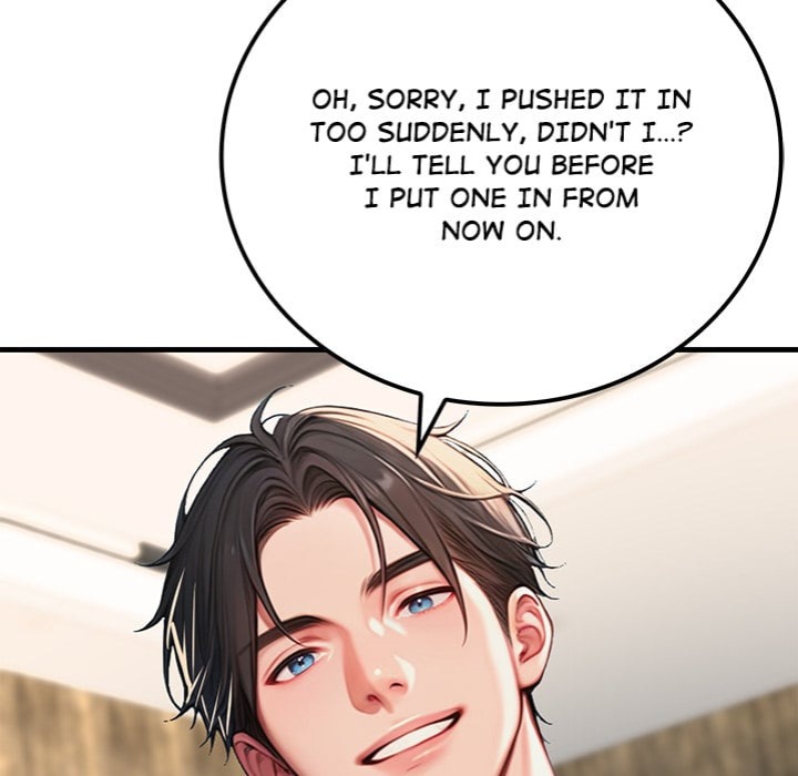 Paradox - Chapter 12 [photo 106] - MangaPorn