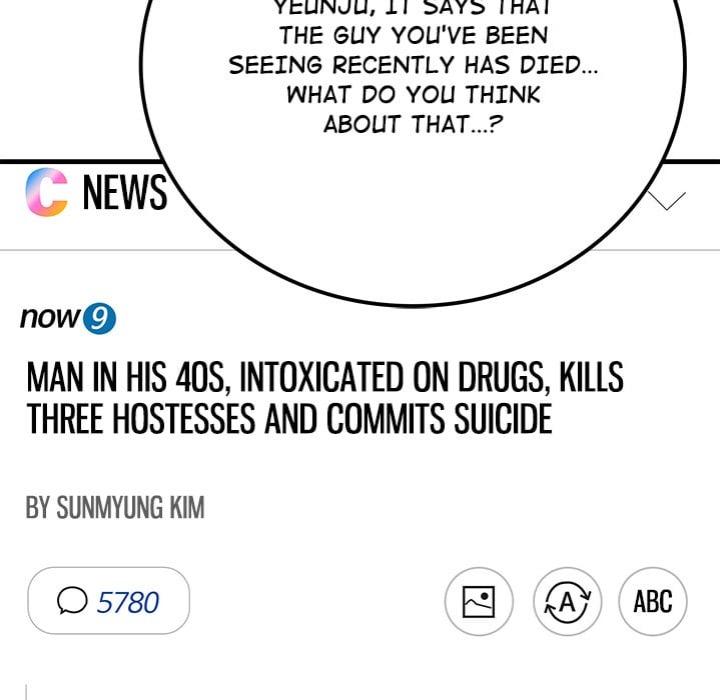 Paradox - Chapter 12 [photo 19] - MangaPorn