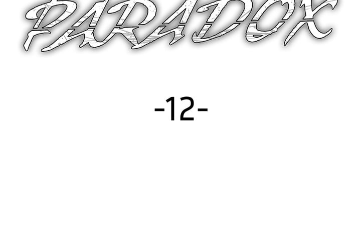 Paradox - Chapter 12 [photo 2] - MangaPorn