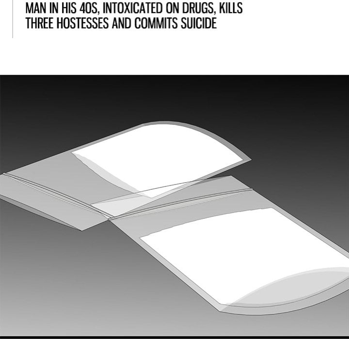 Paradox - Chapter 12 [photo 20] - MangaPorn