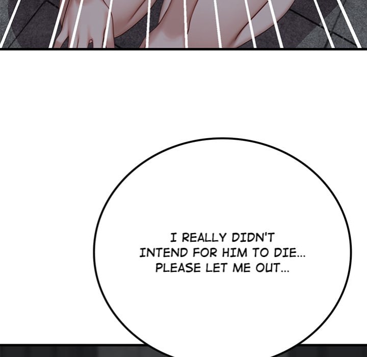 Paradox - Chapter 12 [photo 24] - MangaPorn