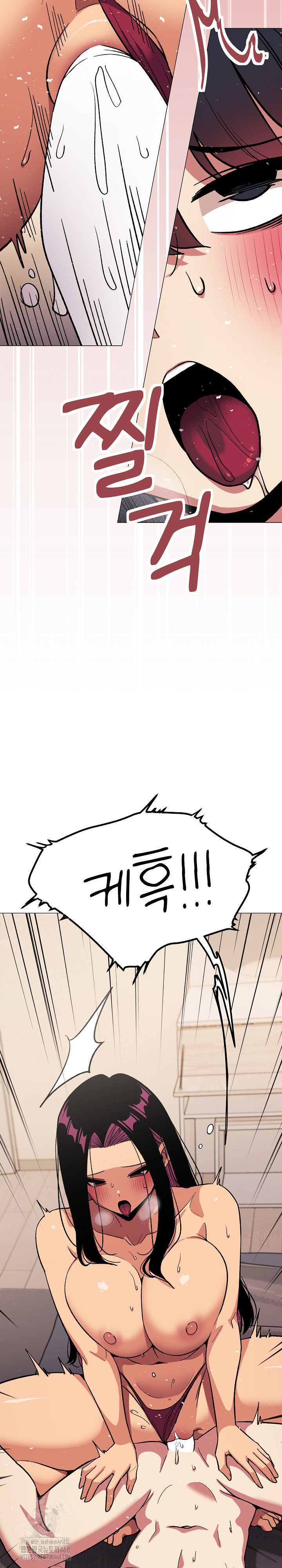 Stop Smoking Raw - Chapter 65 [photo 25] - MangaPorn