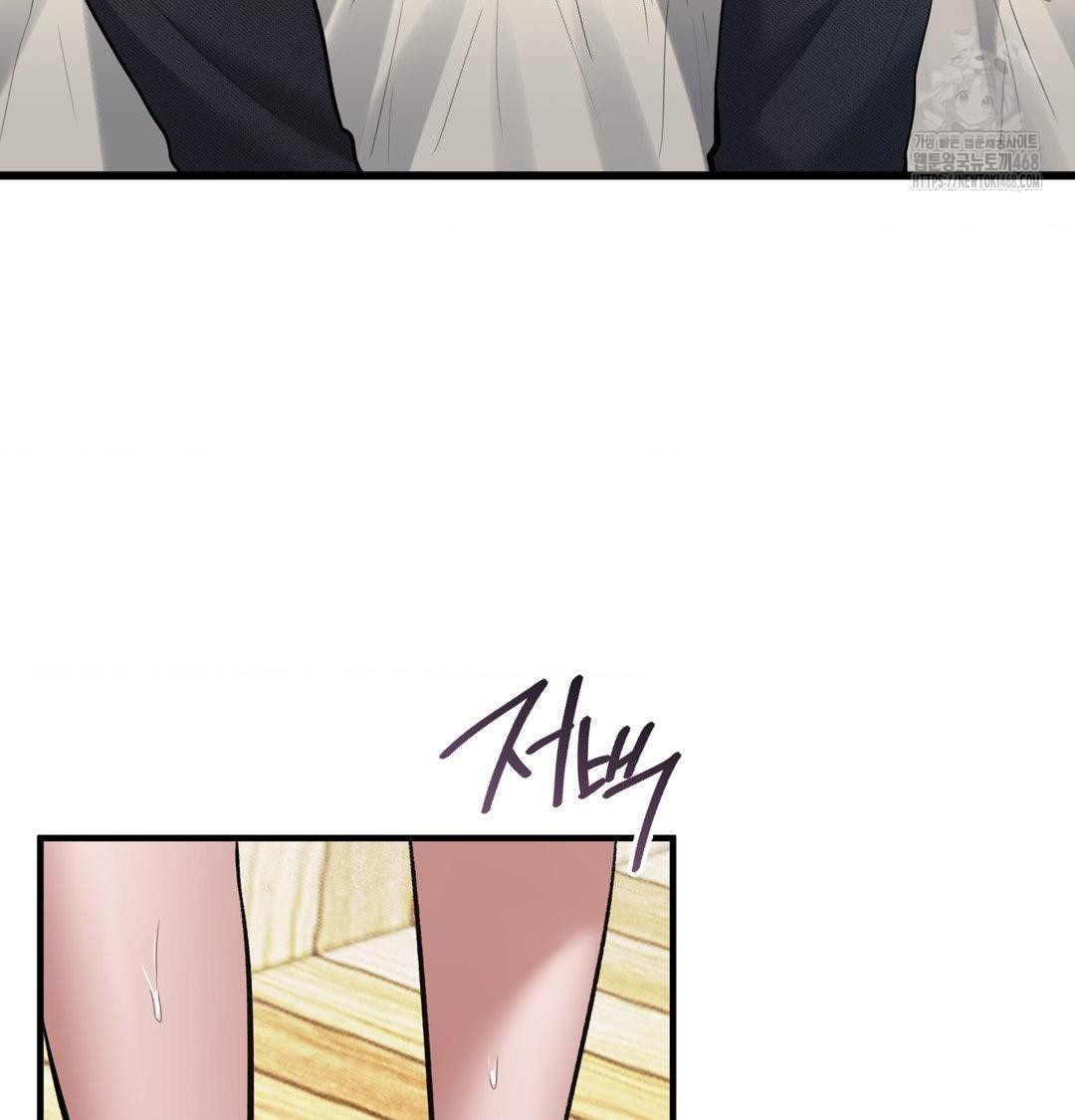 PC Room Girl Raw - Chapter 15 [photo 13] - MangaPorn