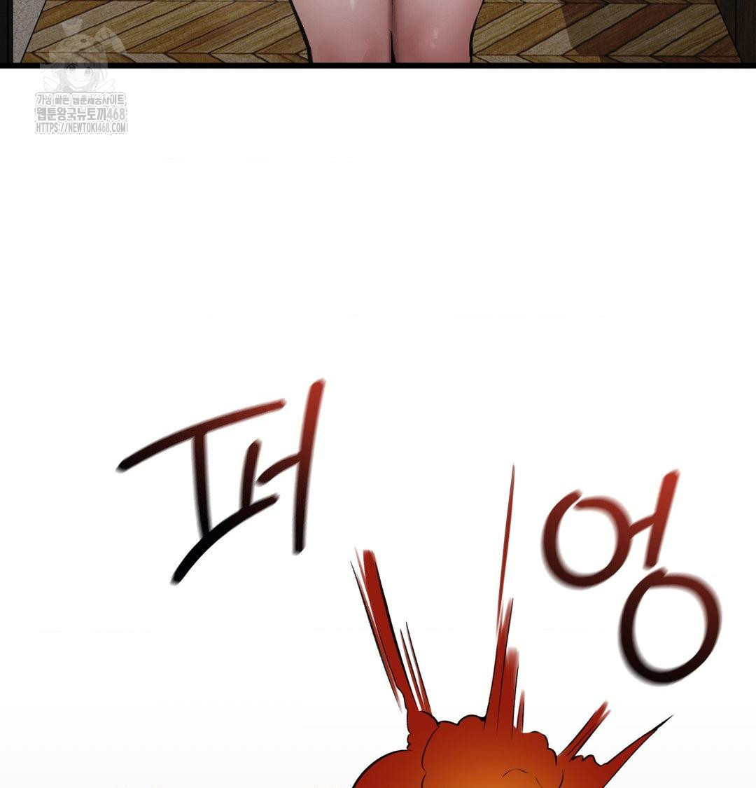 PC Room Girl Raw - Chapter 15 [photo 19] - MangaPorn