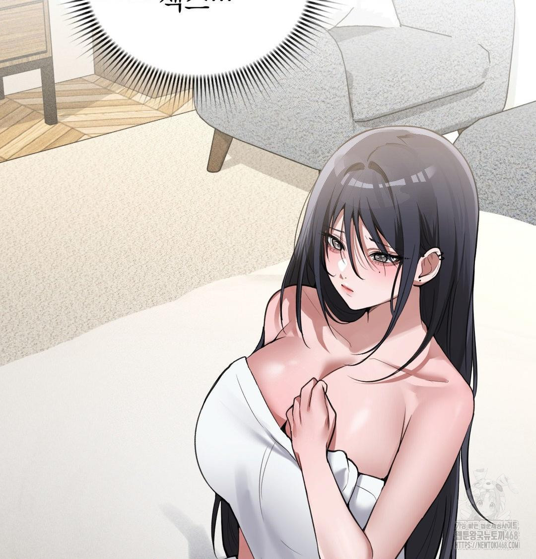 PC Room Girl Raw - Chapter 15 [photo 26] - MangaPorn