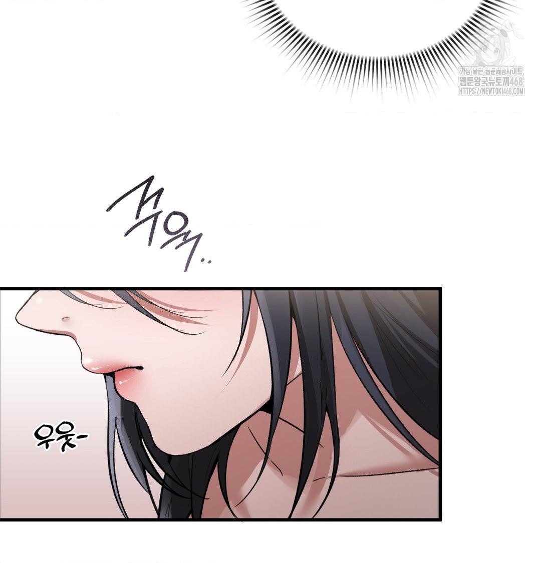 PC Room Girl Raw - Chapter 15 [photo 28] - MangaPorn