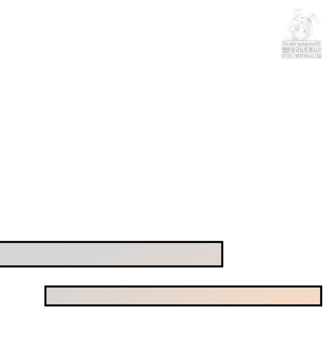 PC Room Girl Raw - Chapter 15 [photo 34] - MangaPorn