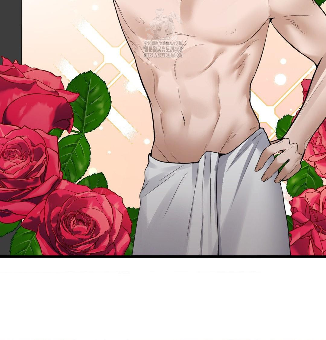 PC Room Girl Raw - Chapter 15 [photo 43] - MangaPorn