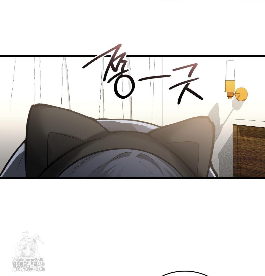 PC Room Girl Raw - Chapter 15 [photo 44] - MangaPorn