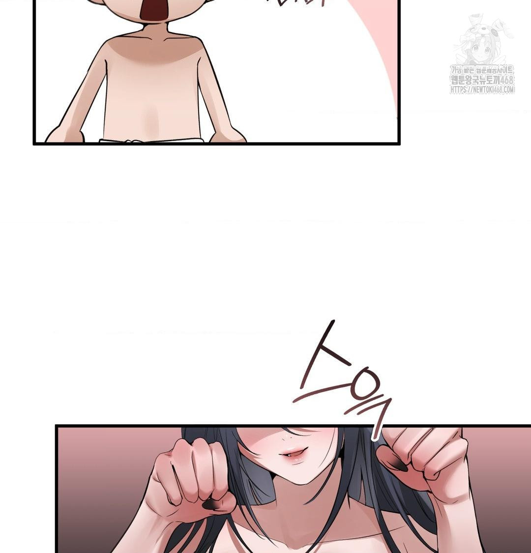 PC Room Girl Raw - Chapter 15 [photo 48] - MangaPorn