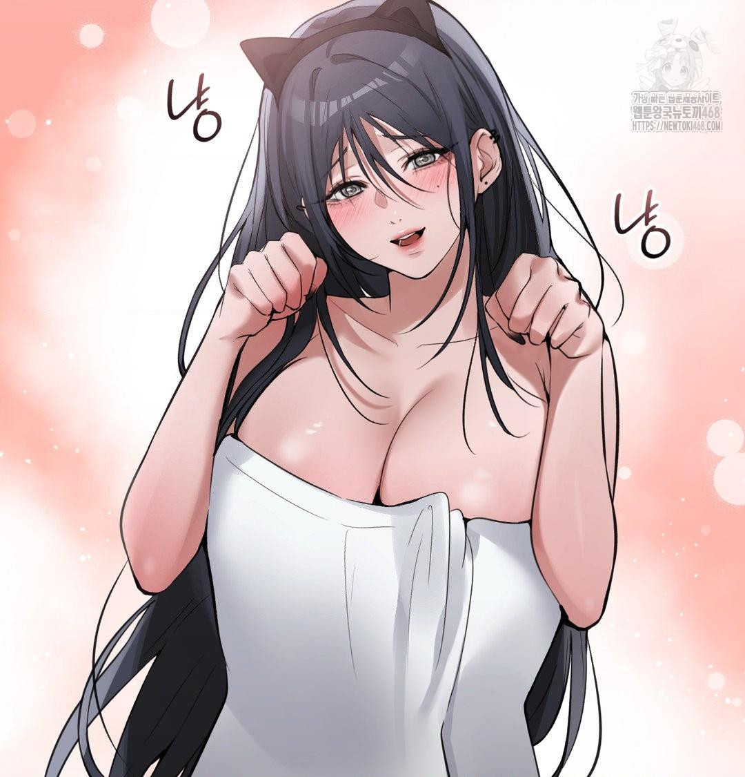 PC Room Girl Raw - Chapter 15 [photo 50] - MangaPorn