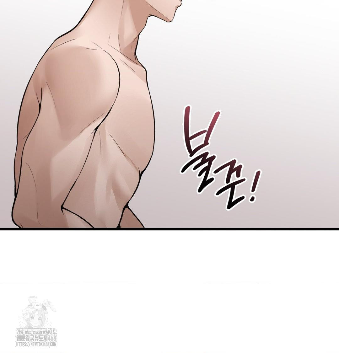 PC Room Girl Raw - Chapter 15 [photo 52] - MangaPorn