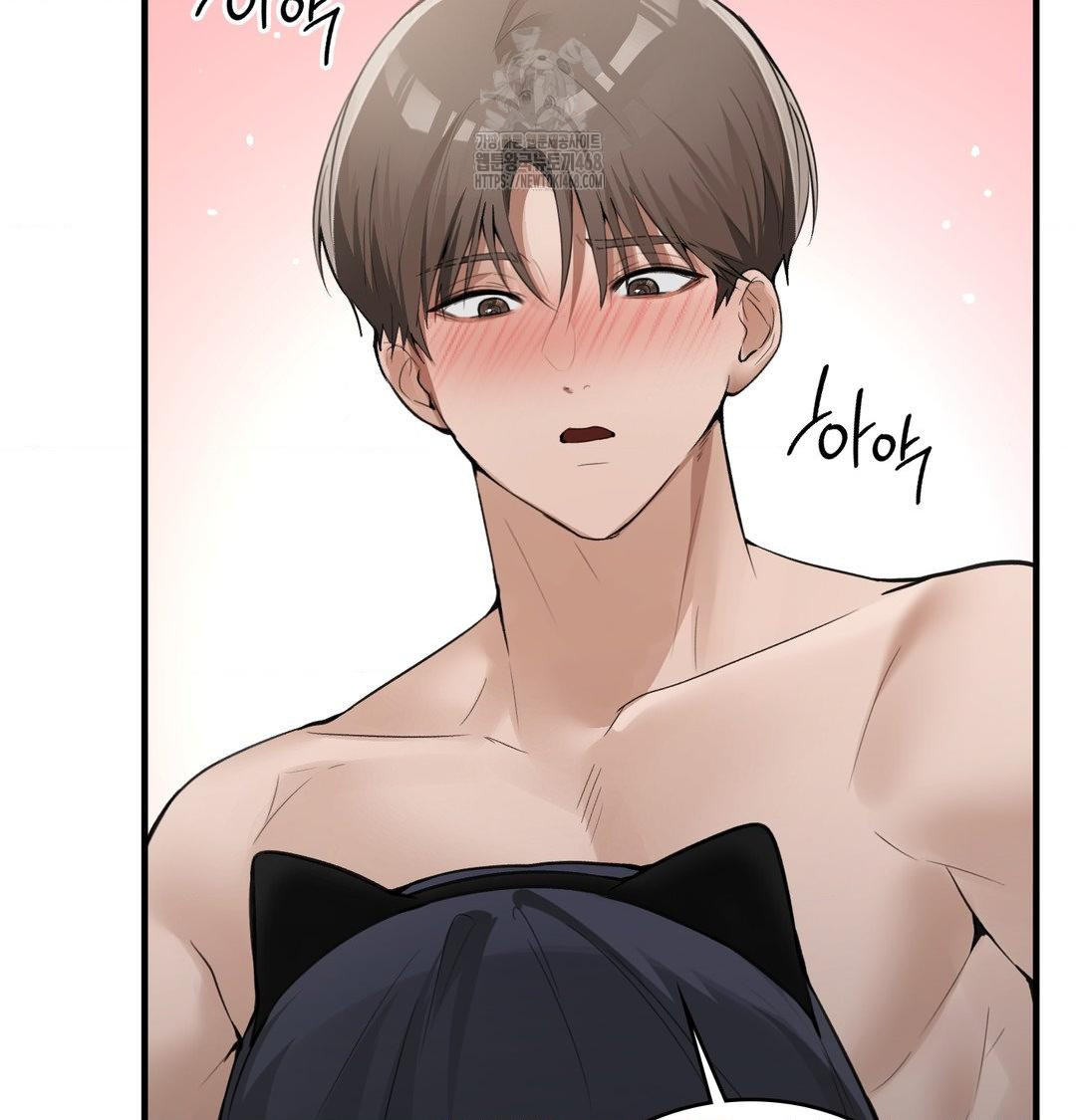 PC Room Girl Raw - Chapter 15 [photo 57] - MangaPorn