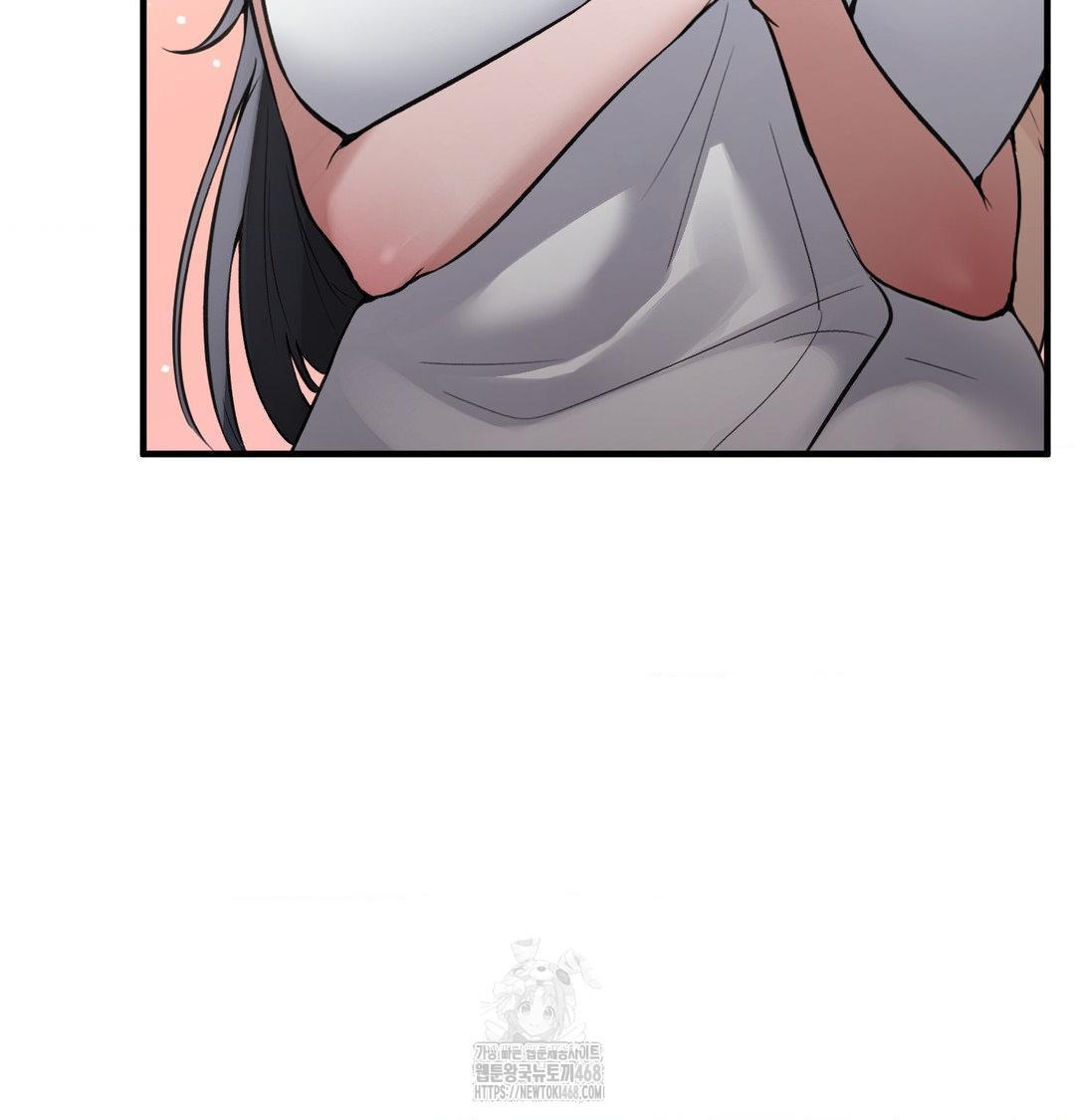 PC Room Girl Raw - Chapter 15 [photo 60] - MangaPorn