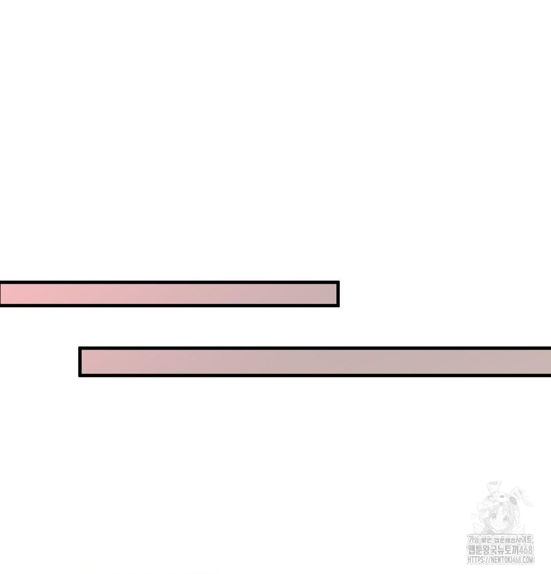 PC Room Girl Raw - Chapter 15 [photo 61] - MangaPorn