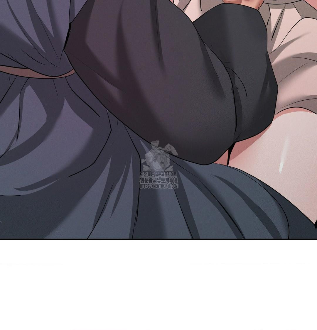 Yeoni of the Tavern Raw - Chapter 14 [photo 104] - MangaPorn