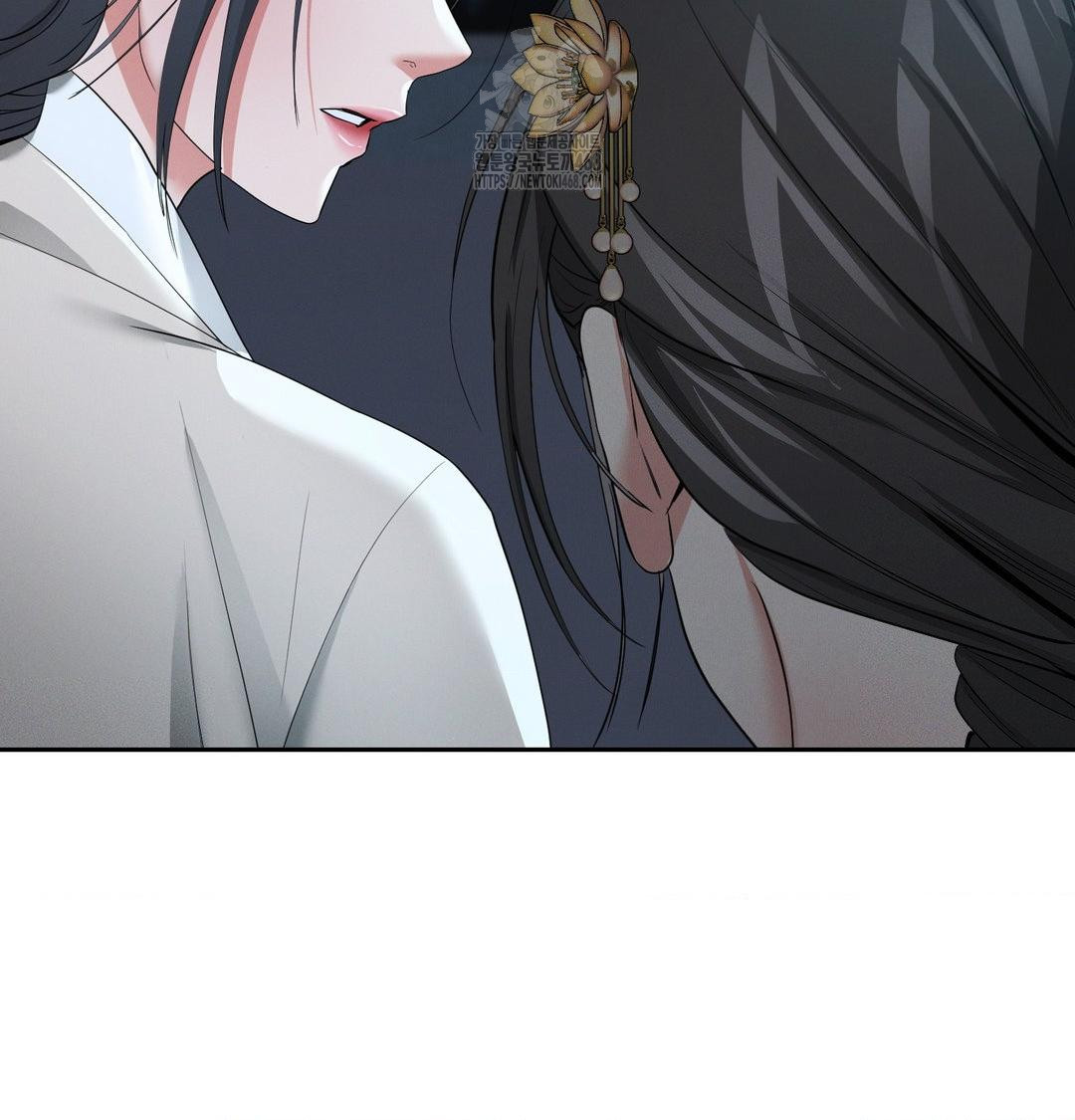 Yeoni of the Tavern Raw - Chapter 14 [photo 11] - MangaPorn