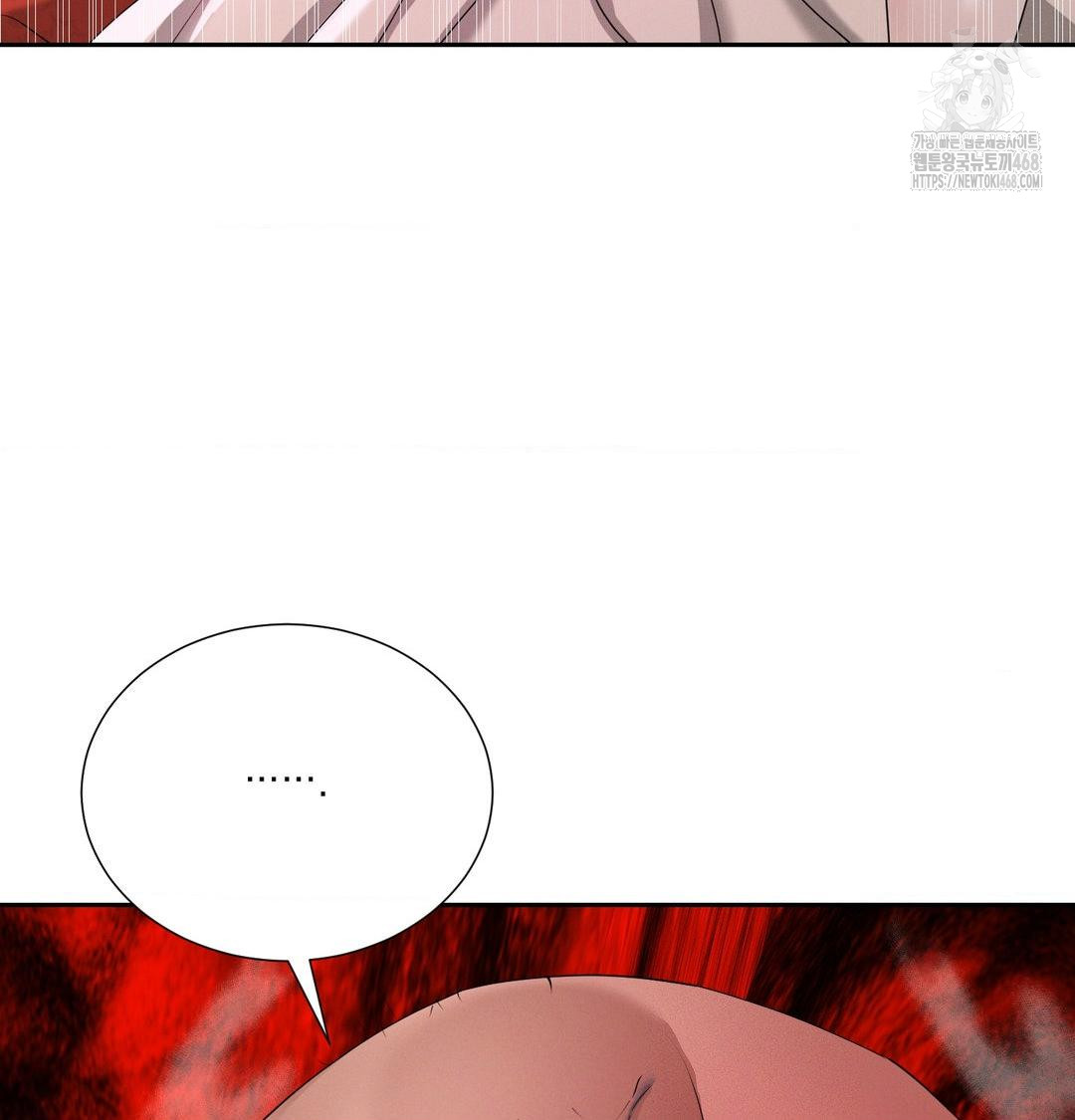 Yeoni of the Tavern Raw - Chapter 14 [photo 121] - MangaPorn