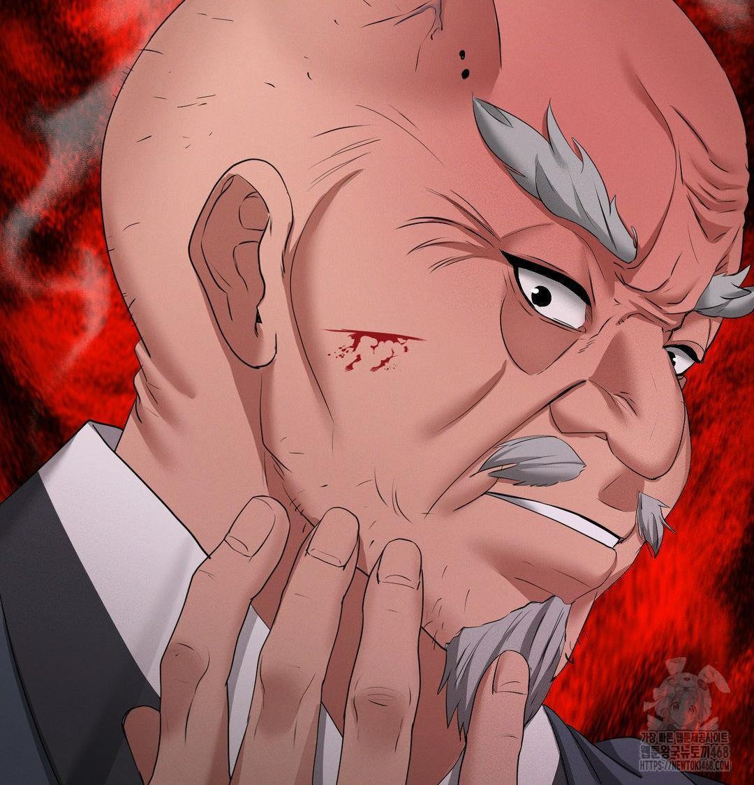 Yeoni of the Tavern Raw - Chapter 14 [photo 122] - MangaPorn