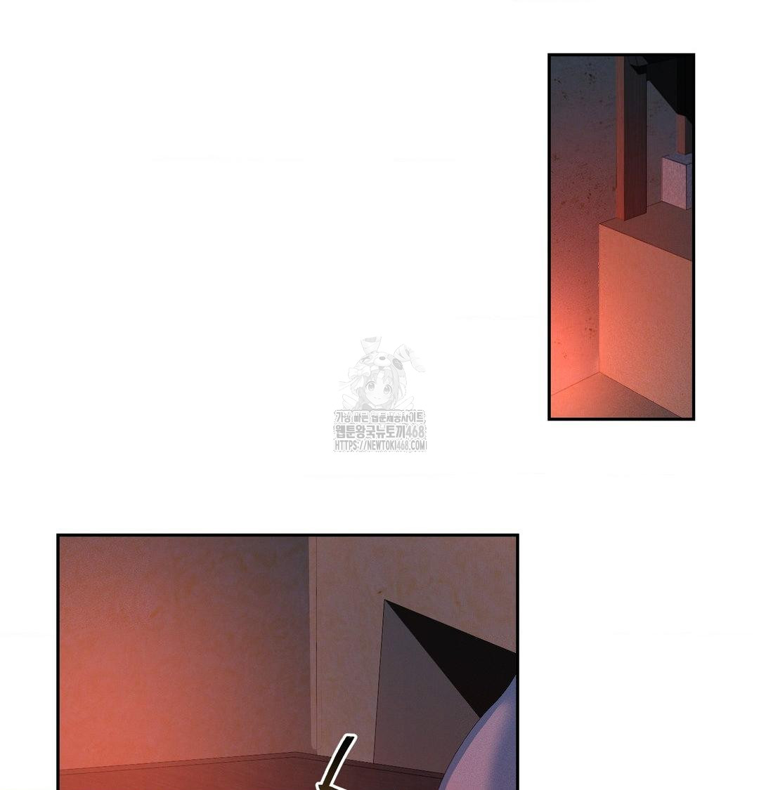 Yeoni of the Tavern Raw - Chapter 14 [photo 15] - MangaPorn