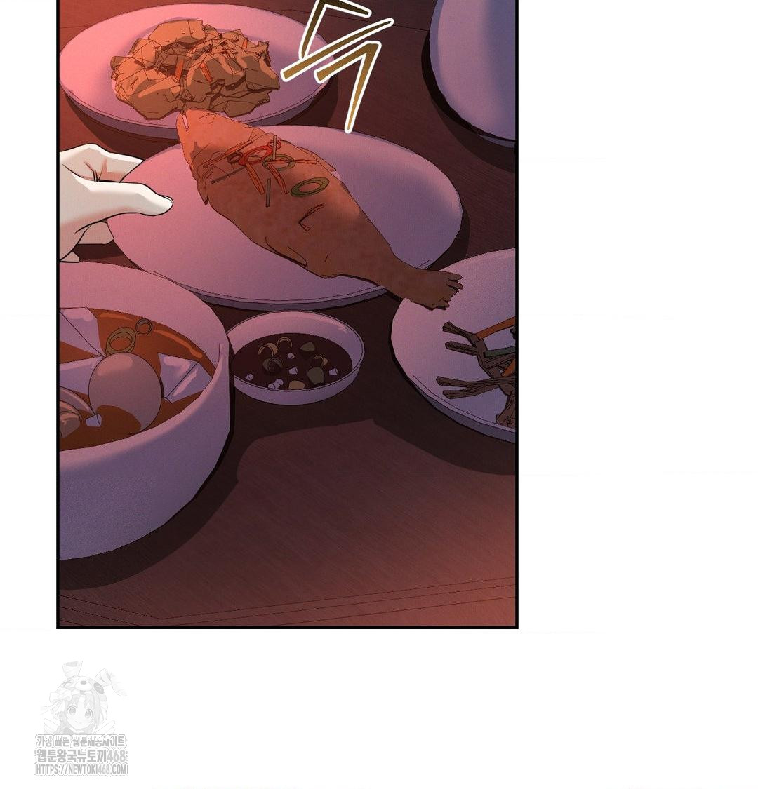 Yeoni of the Tavern Raw - Chapter 14 [photo 16] - MangaPorn