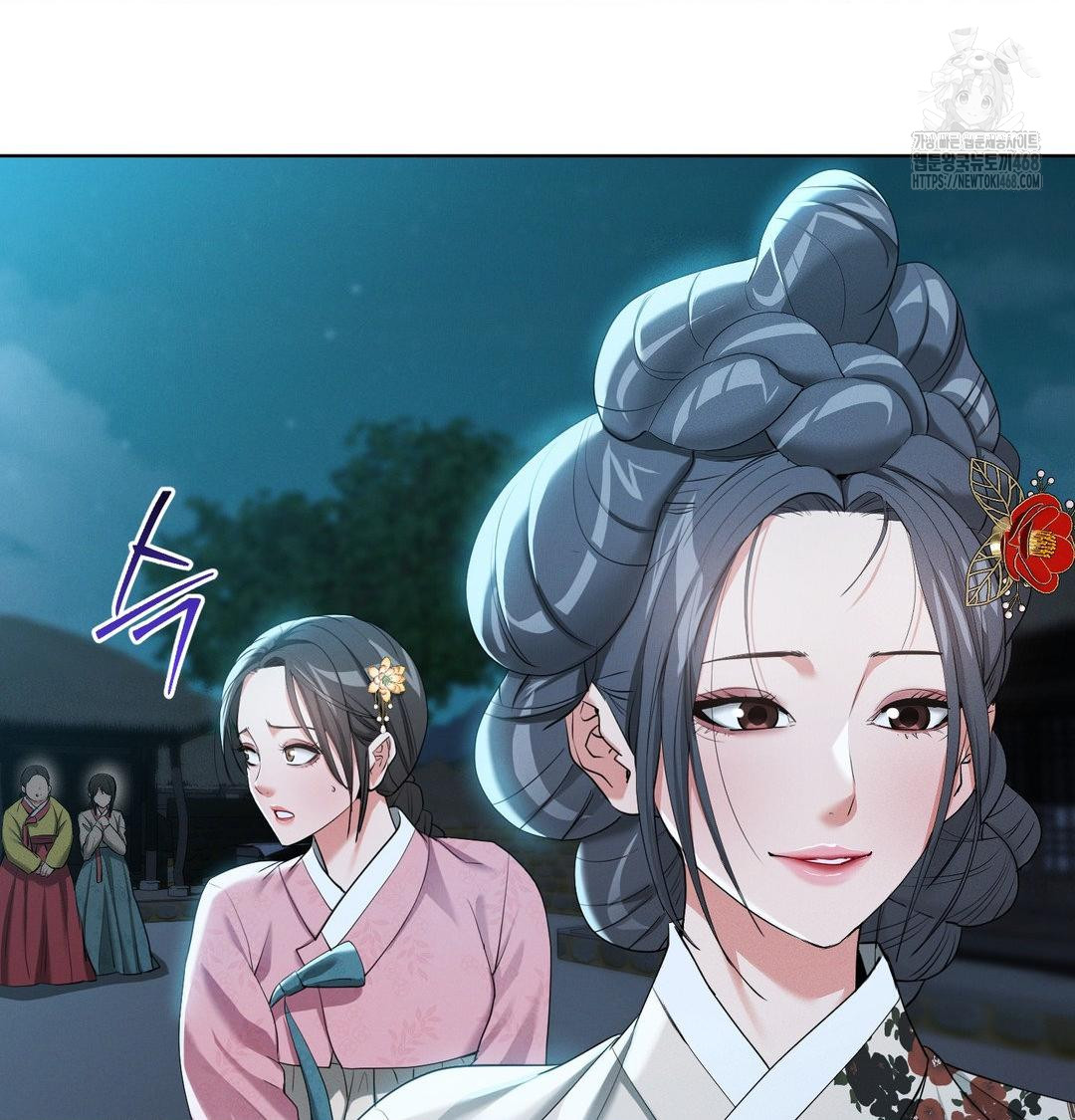 Yeoni of the Tavern Raw - Chapter 14 [photo 3] - MangaPorn