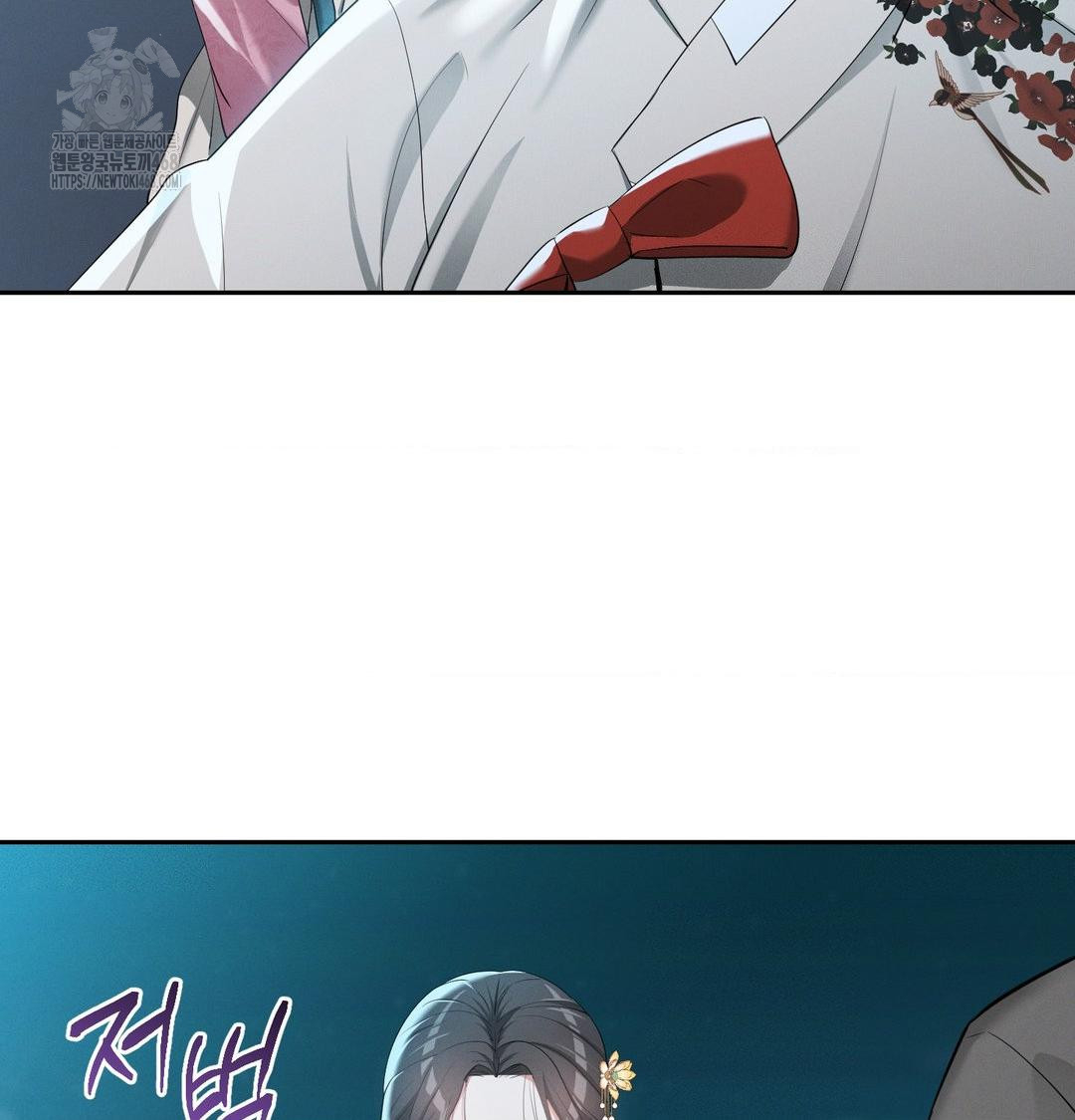 Yeoni of the Tavern Raw - Chapter 14 [photo 4] - MangaPorn