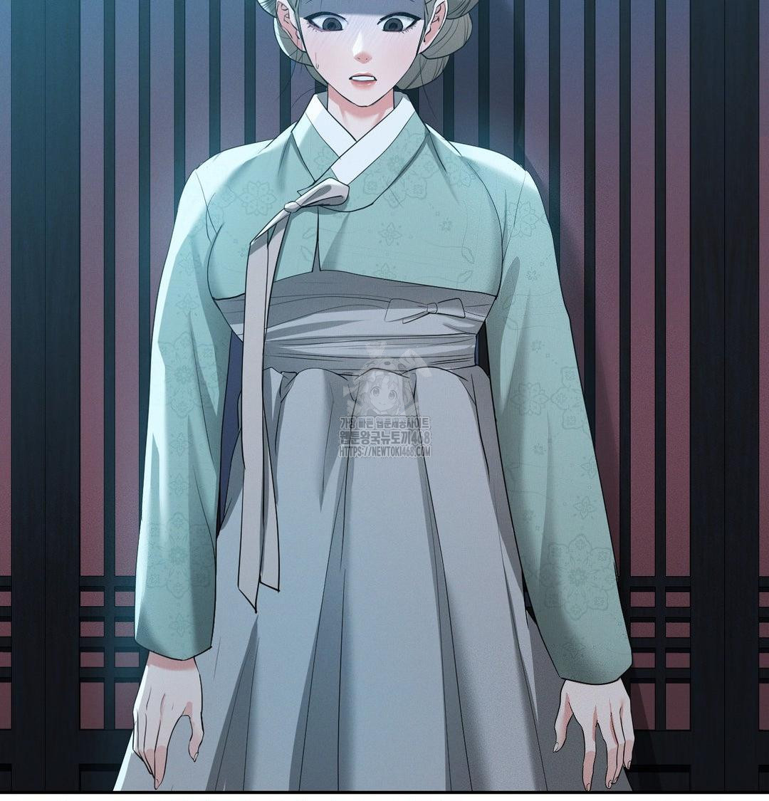 Yeoni of the Tavern Raw - Chapter 14 [photo 53] - MangaPorn