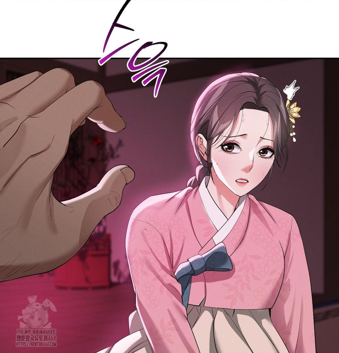 Yeoni of the Tavern Raw - Chapter 14 [photo 56] - MangaPorn