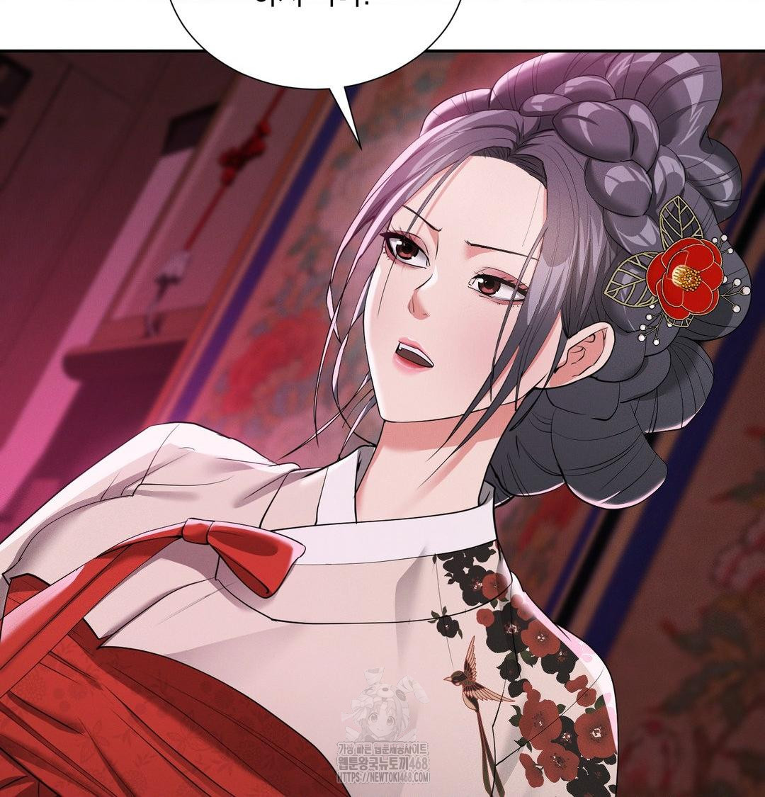 Yeoni of the Tavern Raw - Chapter 14 [photo 67] - MangaPorn