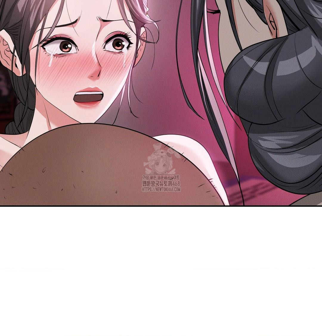 Yeoni of the Tavern Raw - Chapter 14 [photo 80] - MangaPorn