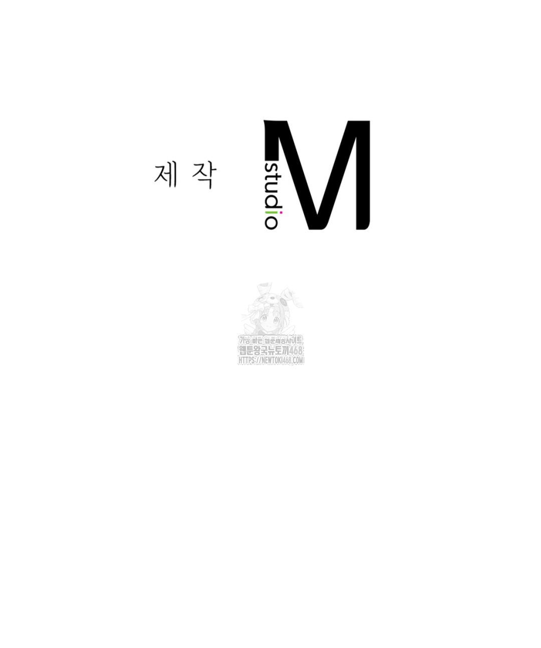 Drunken Maniac Raw - Chapter 13 [photo 25] - MangaPorn