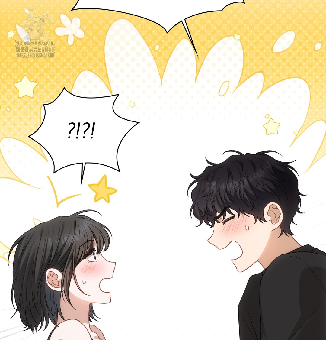 Slave Diary Raw - Chapter 2 [photo 16] - MangaPorn
