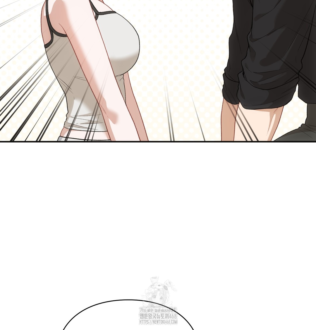 Slave Diary Raw - Chapter 2 [photo 17] - MangaPorn