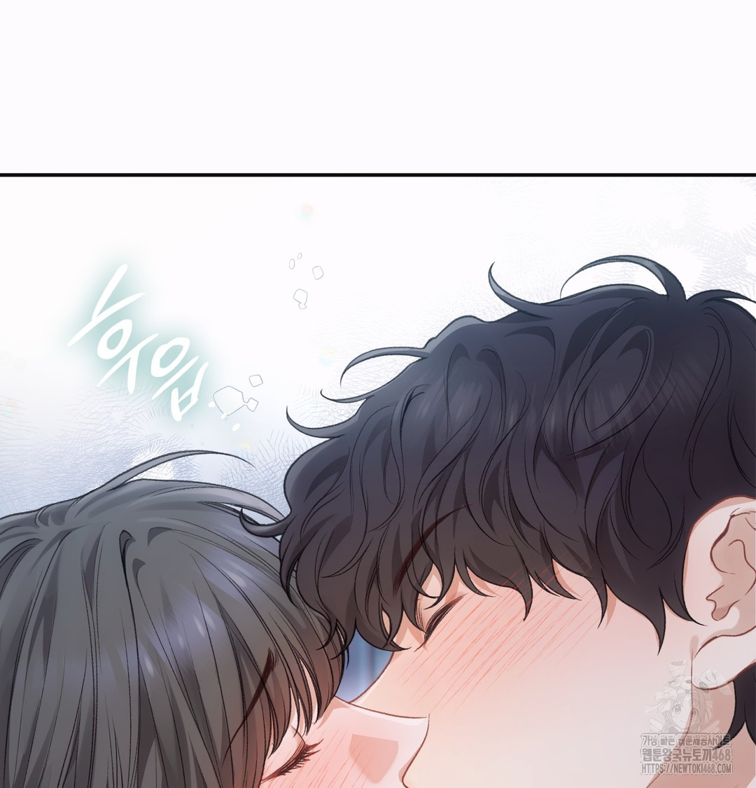 Slave Diary Raw - Chapter 2 [photo 40] - MangaPorn
