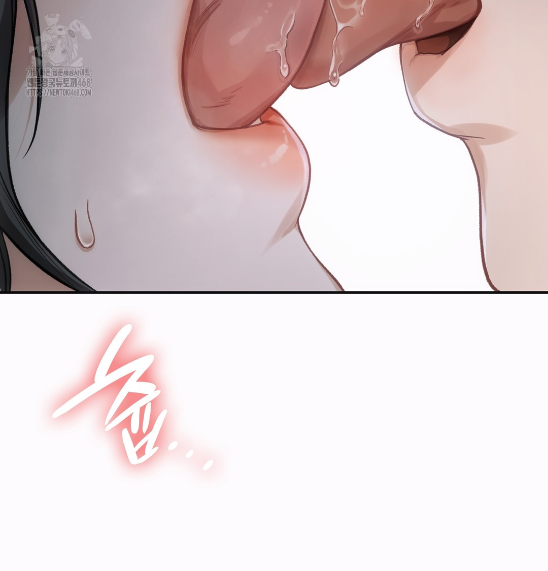 Slave Diary Raw - Chapter 2 [photo 43] - MangaPorn