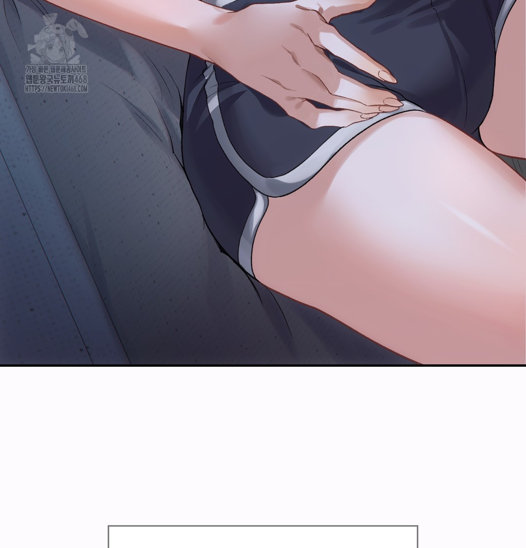 Slave Diary Raw - Chapter 2 [photo 51] - MangaPorn